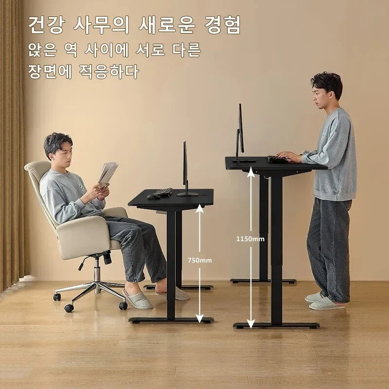 NestWork™ Adjustable Desk Motion Electric Sit Stand Up Down Computer Table
